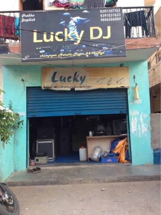 Lucky DJ Sound System