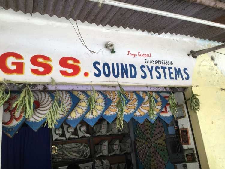 Gss Sounds Systems