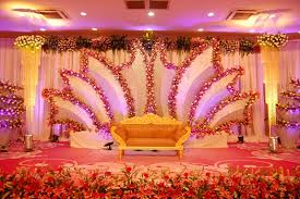 Suprabhat Sampradaya Banquet Hall