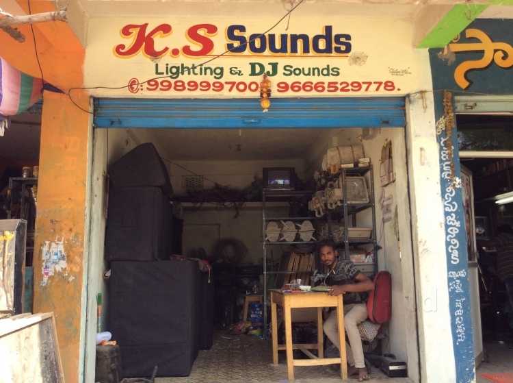 K S Sounds