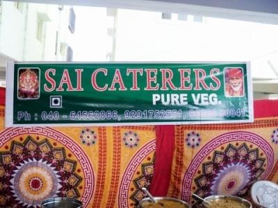 Sai Caterers Pure Veg