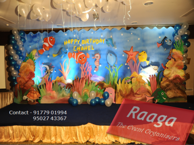 Raaga Events