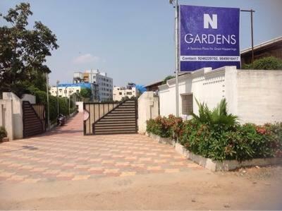 N Garden