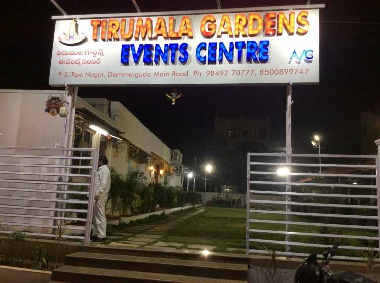 Tirumala gardens event centre