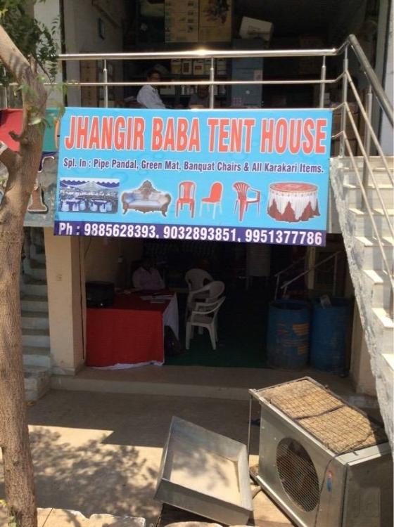 Jhangir Baba Tent House Suppliers