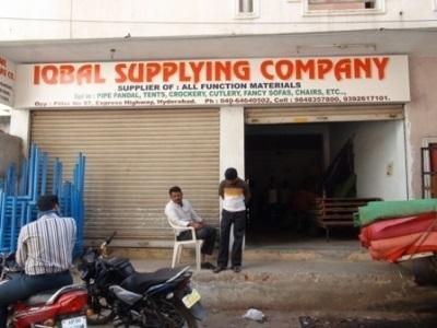 Iqbal Supplying Company