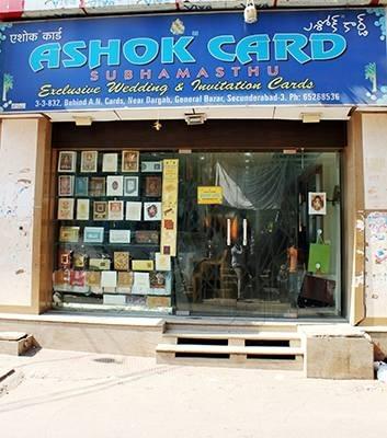 Ashok Cards