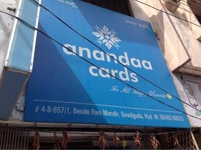 Ananda Cards