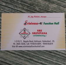 Srinivasa  function Hall