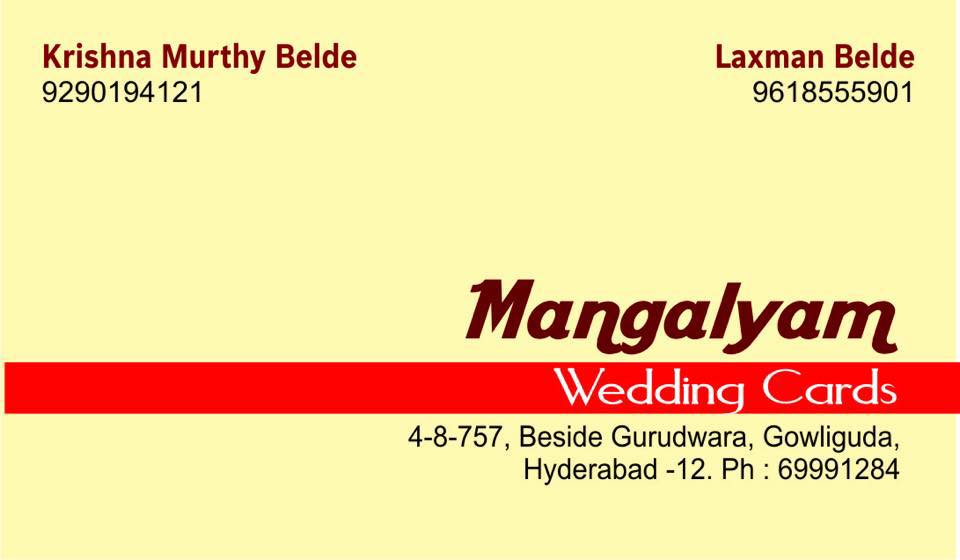 Mangalyam Cards
