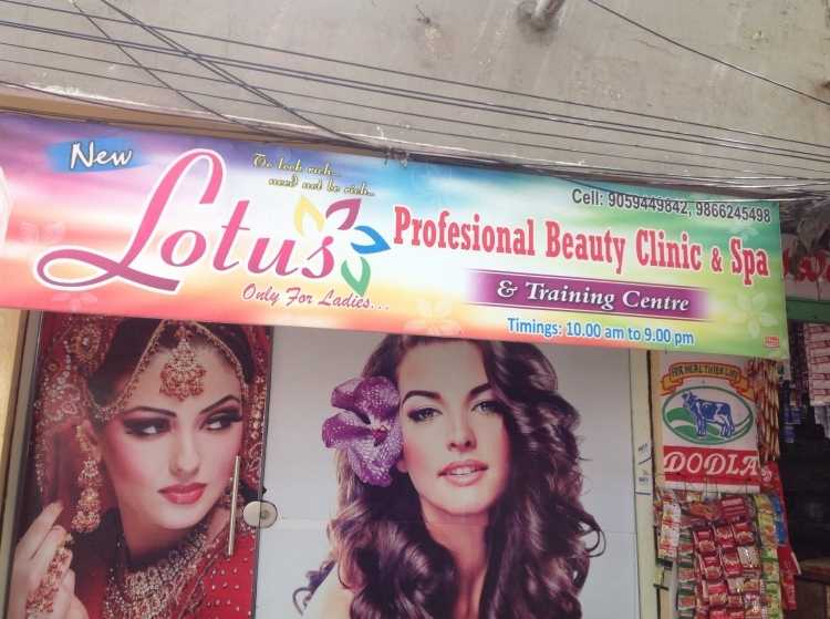 Lotus Professional Beauty Clinic And Spa