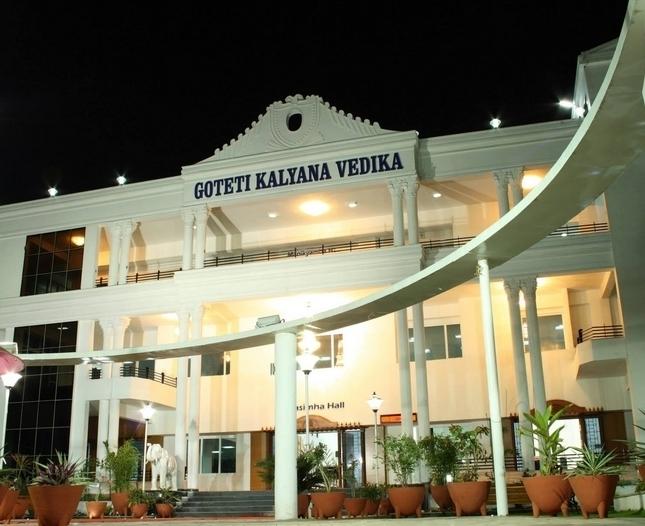 Goteti Kalyana Vedika