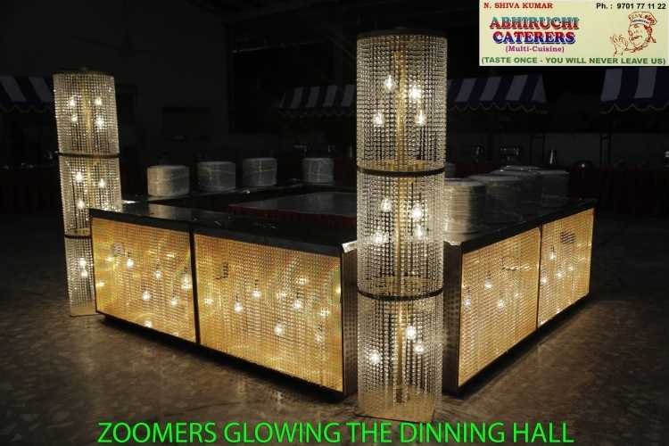 Abhiruchi Caterers
