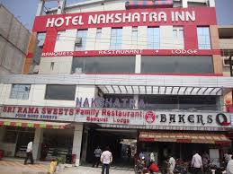 Hotel Nakshatra Inn